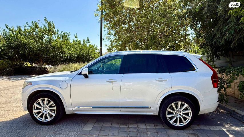 מודעת רכב וולוו XC90