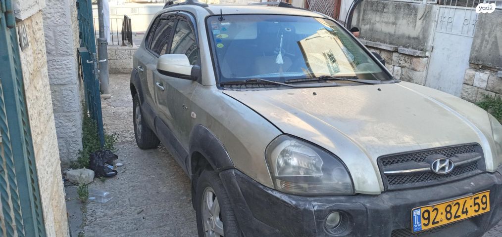 יונדאי טוסון