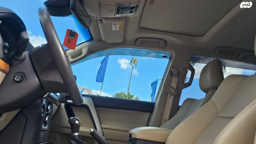 טויוטה לנד קרוזר