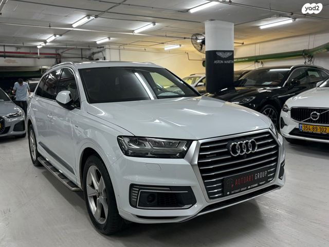 אאודי Q7