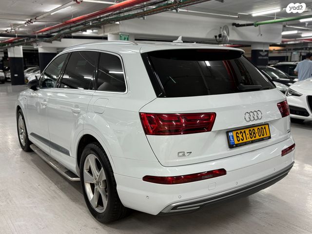 אאודי Q7