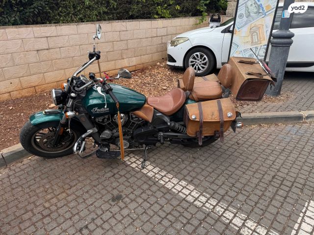 אינדיאן Scout