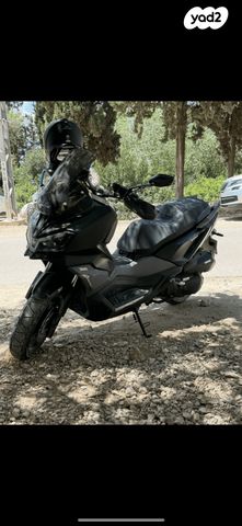 סאן יאנג ADX 300