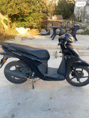 הונדה ויז'ן 110