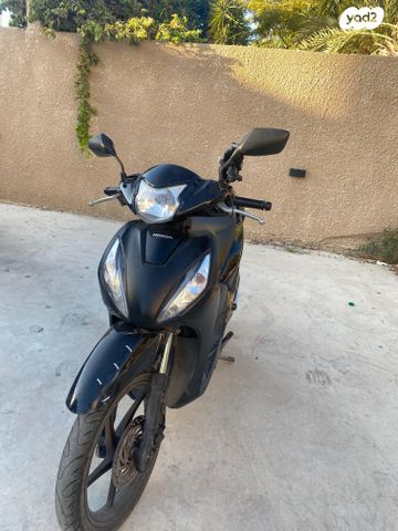 הונדה ויז'ן 110