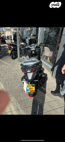 סאן יאנג ADX 300