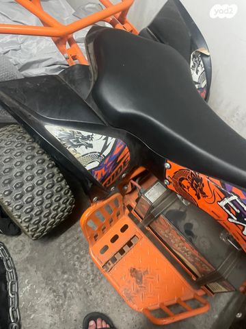 מודעת רכב אחר