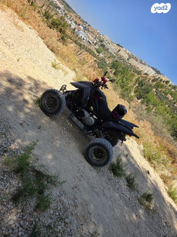 מודעת רכב ACCESS