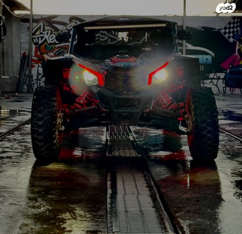 מודעת רכב בומברדיר/קאן אם