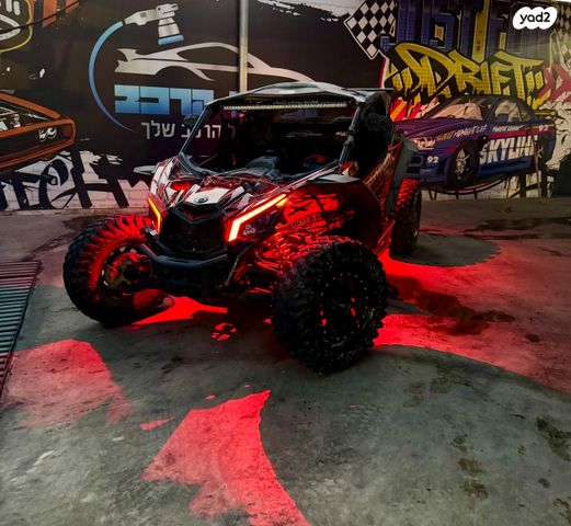 בומברדיר/קאן אם