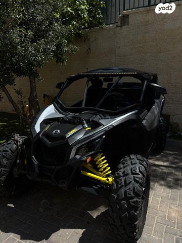 מודעת רכב בומברדיר/קאן אם