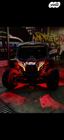 בומברדיר/קאן אם