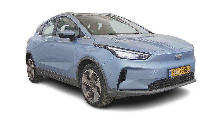 ג׳ילי Geometry C