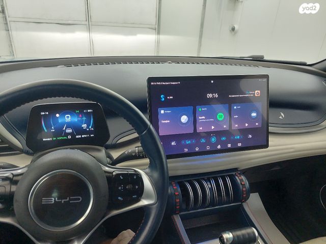 בי.ווי.די אטו 3