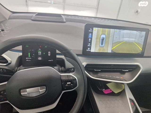 ג׳ילי Geometry C