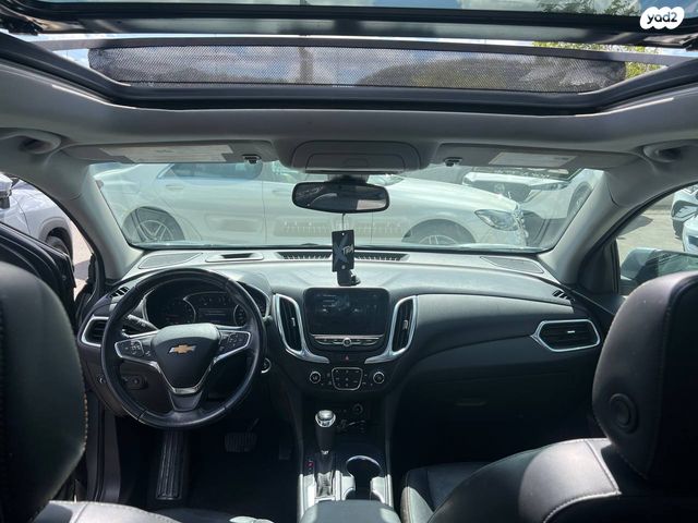 שברולט אקווינוקס