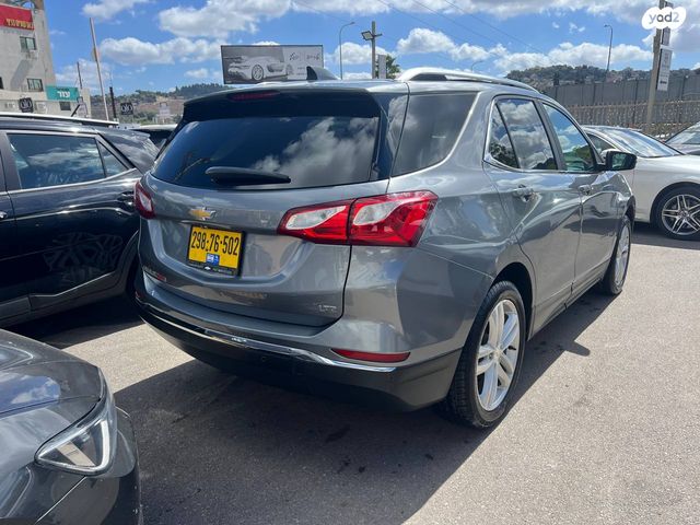 שברולט אקווינוקס