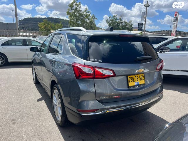 שברולט אקווינוקס