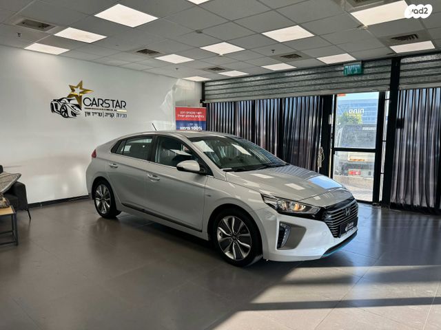 מודעת רכב יונדאי איוניק