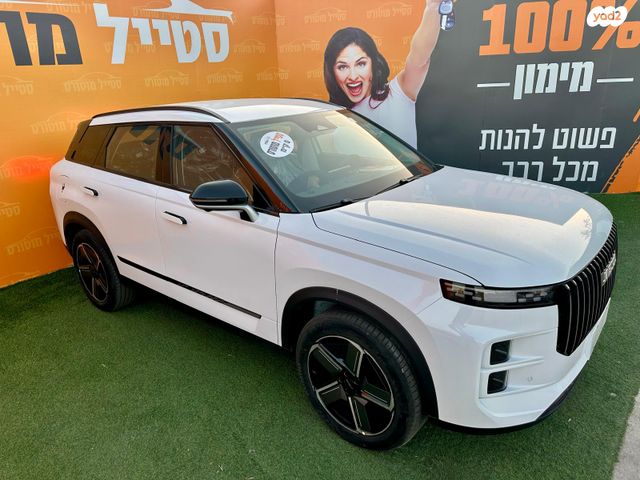 ג'אקו J7