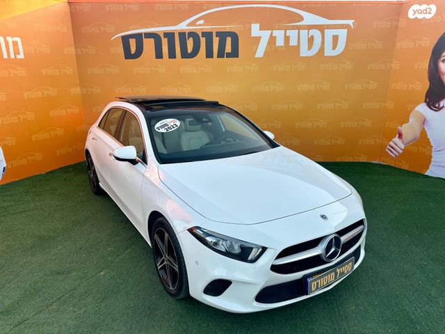 מודעת רכב מרצדס-בנץ A-class 1