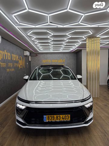 יונדאי סונטה