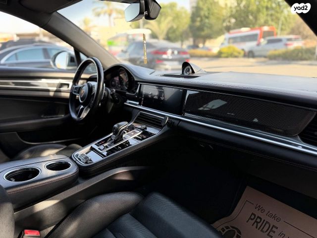 פורשה פאנאמרה