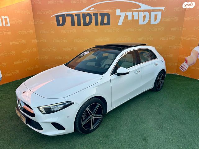 מרצדס-בנץ A-class
