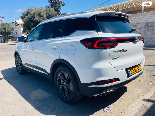 צ׳רי טיגו 7 פרו