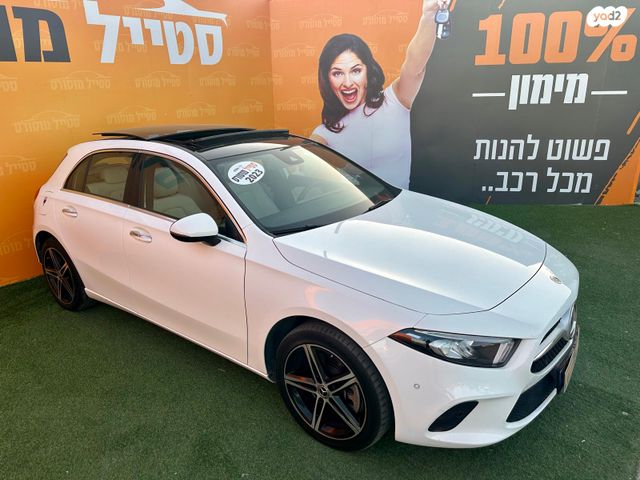 מרצדס-בנץ A-class
