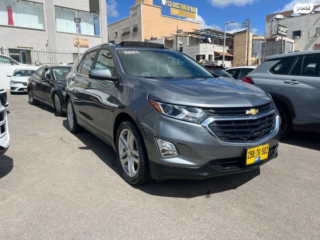 מודעת רכב שברולט אקווינוקס 