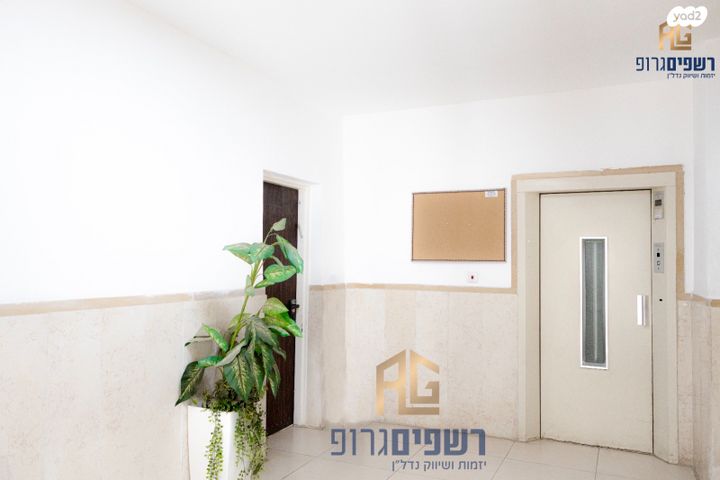 דירה, עפרוני, גני השרון, כפר סבא