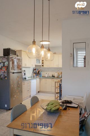 דירה, עפרוני, גני השרון, כפר סבא