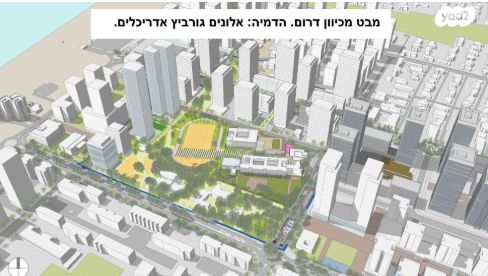 דירה, שדרות צה"ל, קרית ים ב', קרית ים