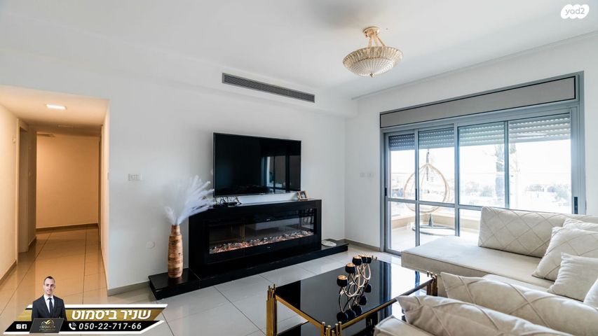 דירה, תל לכיש, ממשית, דימונה