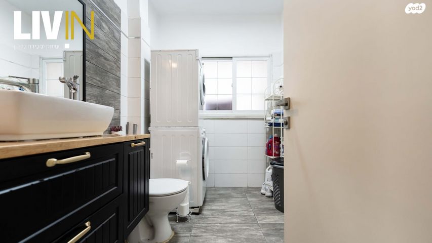 דירה, נווה יהושע, נווה יהושע, ערמונים, רמת גן