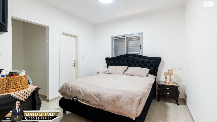 דירה, תל לכיש, ממשית, דימונה