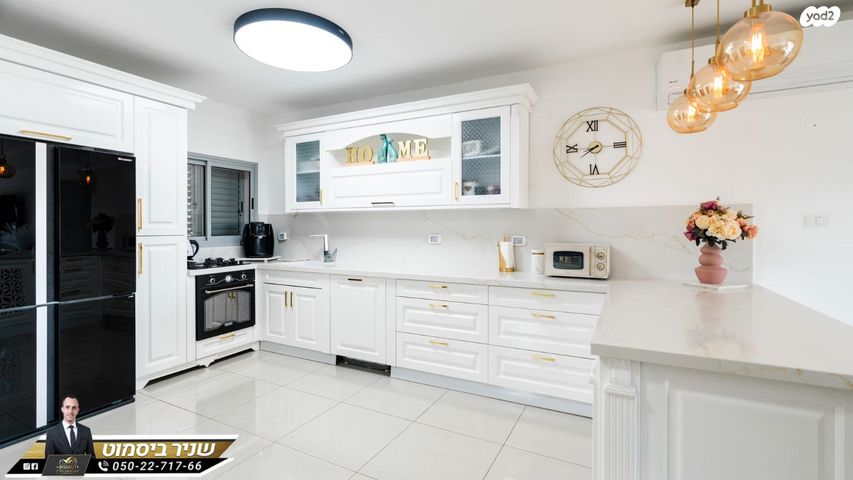 דירה, תל לכיש, ממשית, דימונה