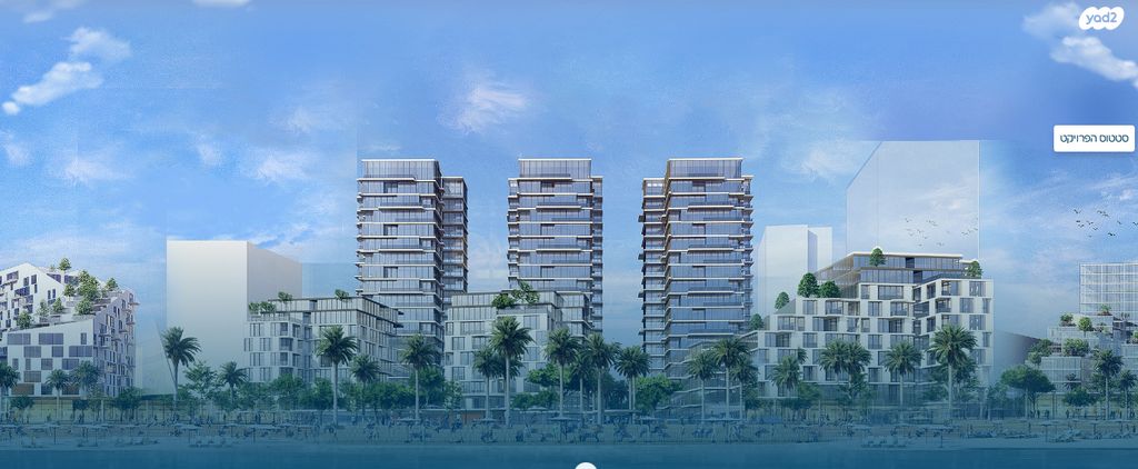 שדרות הנשיא טרומן 44