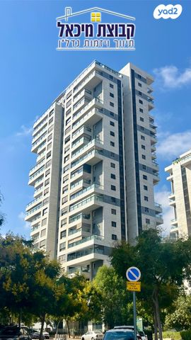 יונתן רטוש 3