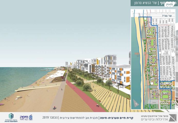 דירה, שדרות הנשיא טרומן 44, קרית חיים מערבית, חיפה