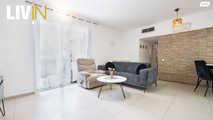 דירה, נווה יהושע, נווה יהושע, ערמונים, רמת גן