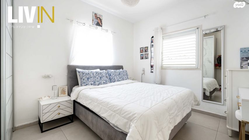 דירה, נווה יהושע, נווה יהושע, ערמונים, רמת גן