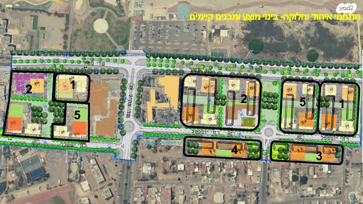 גיורא יוספטל 6