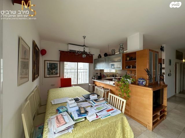 דירה, נתן אלתרמן, רמת בגין, חיפה