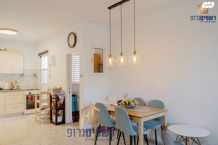 דירה, עפרוני, גני השרון, כפר סבא