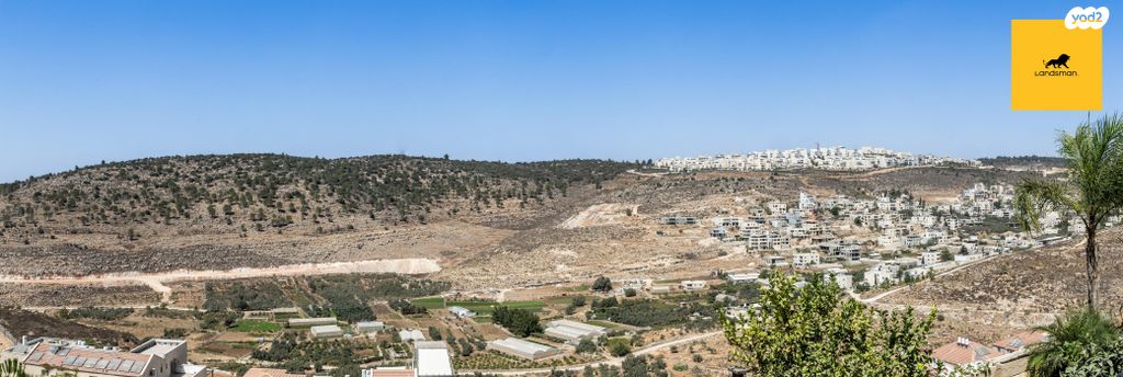 דירה, קדושת לוי, התמר, ביתר עילית