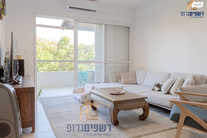 דירה, עפרוני, גני השרון, כפר סבא