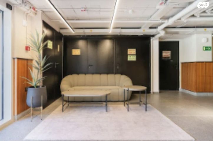 קליניקות, שיכון דן, נווה דן, תל אביב יפו