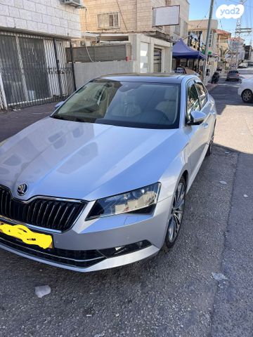 סקודה סופרב